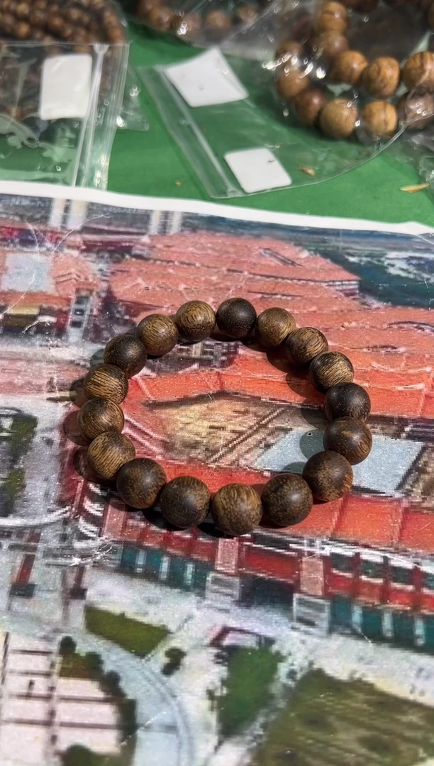 【闪购商品】沉香手串106号16g1.3达拉干多样性发一