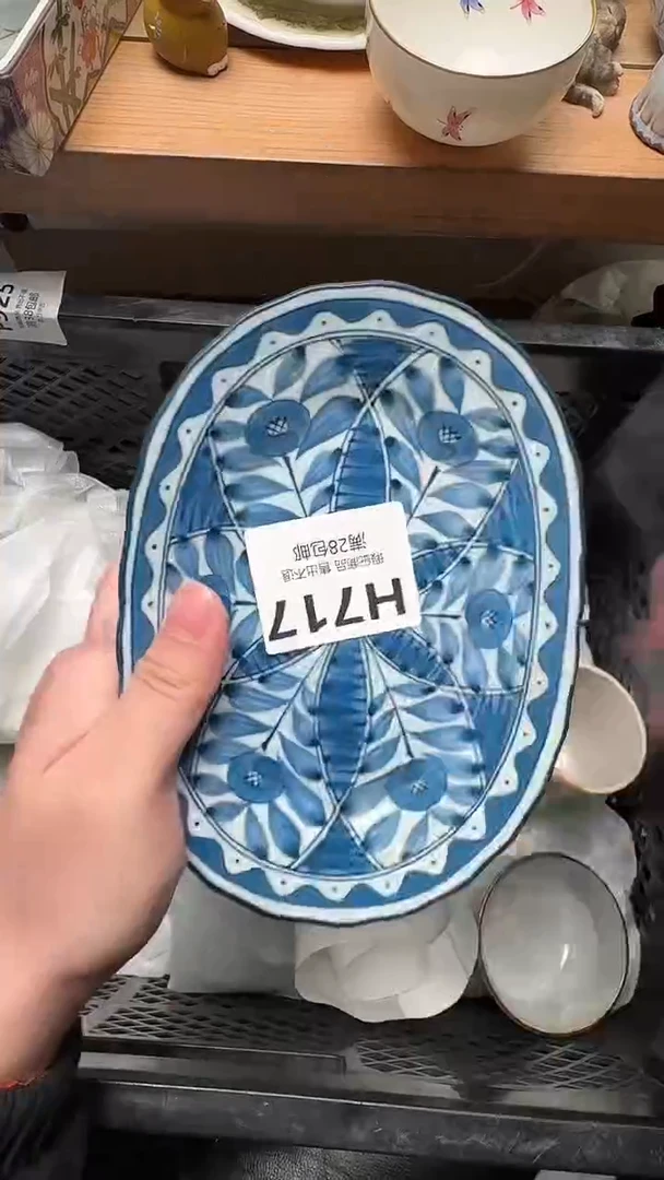 瓷片梧**铃717