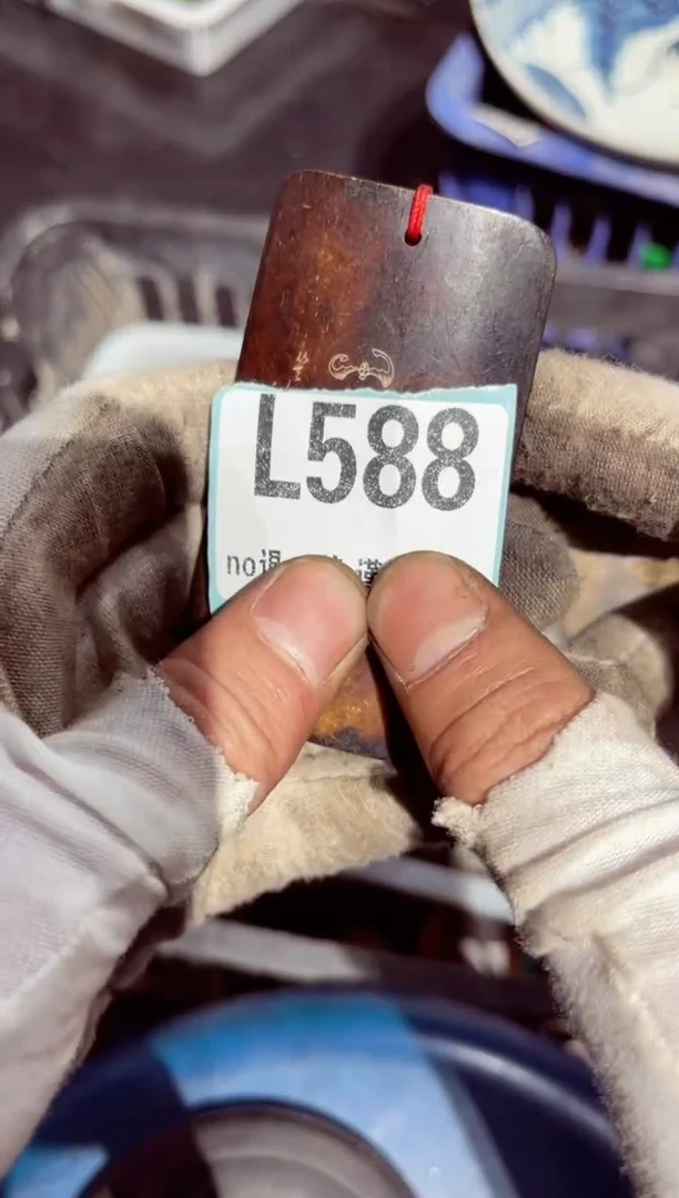 【闪购商品】瓷片瓷片瓷片瓷片瓷片