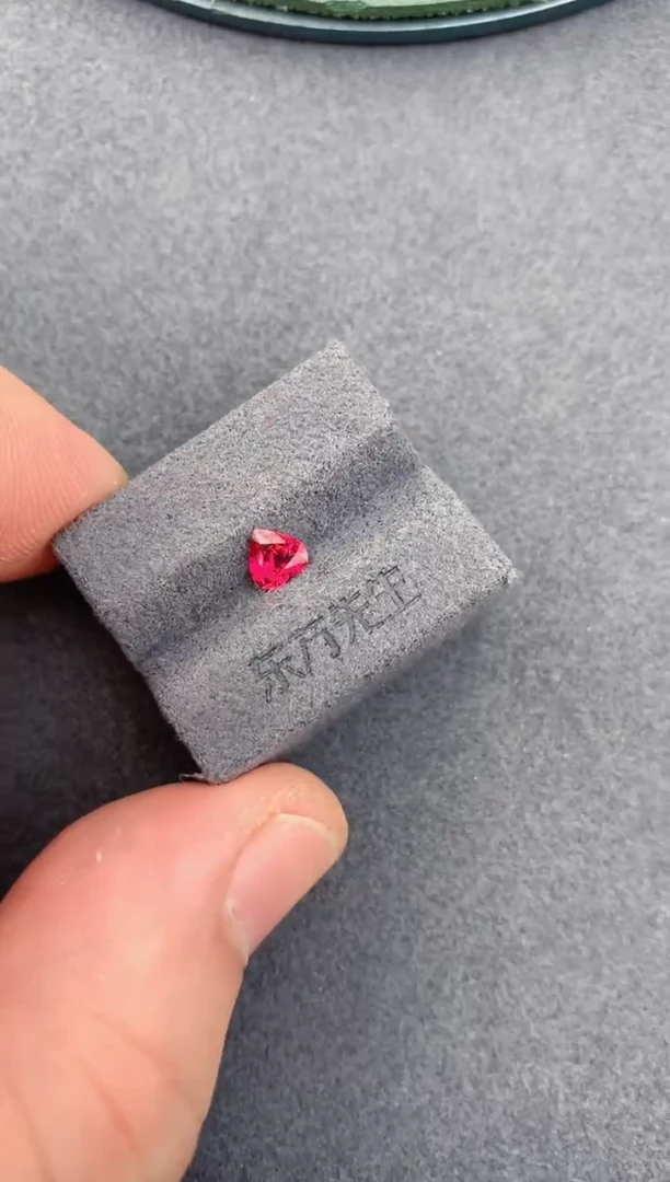 裸石红宝石45分 红宝石 定制