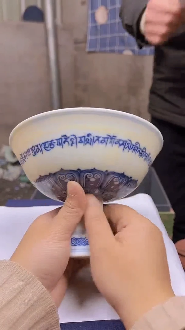 【闪购商品】摆件景德镇陶瓷花瓶