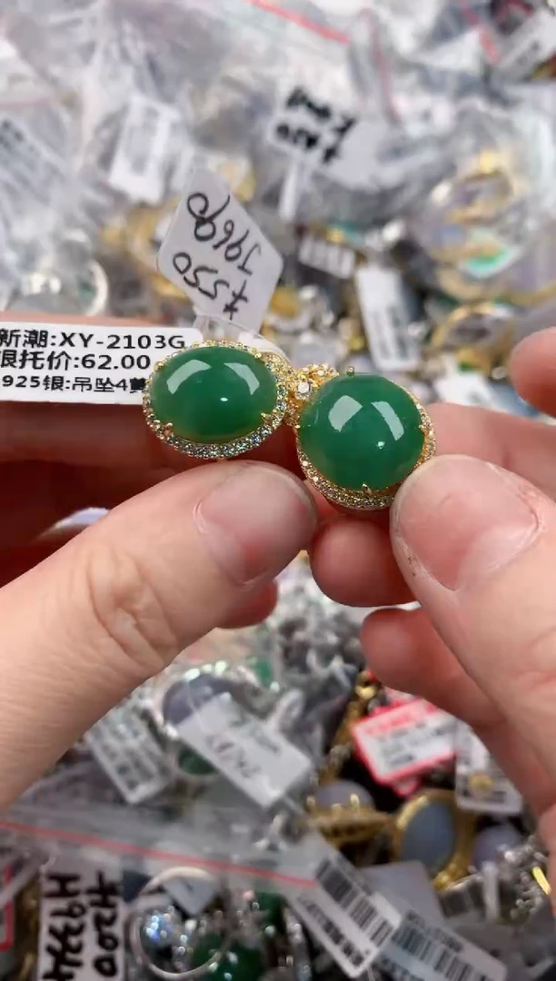 银S925镶嵌戒指翡翠333         1