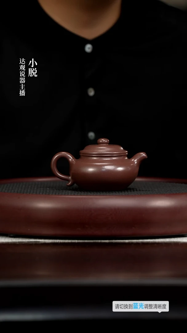 DG182朱峰迪大亨仿古天青210