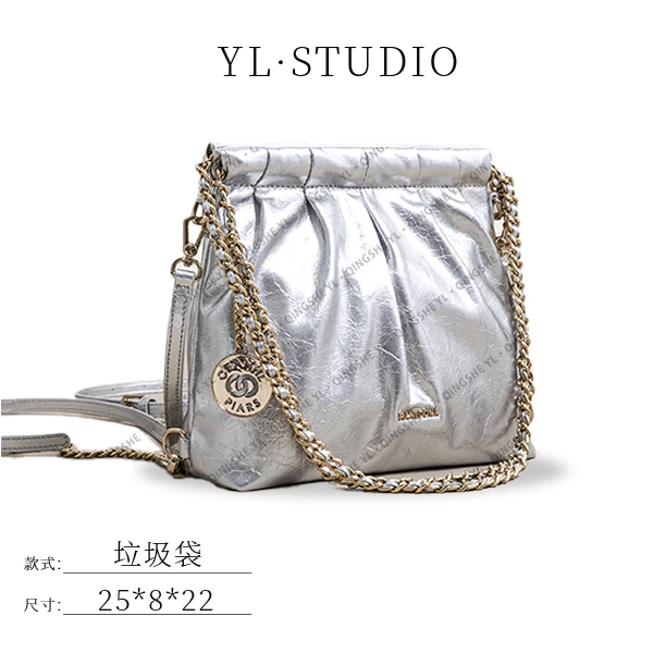【依琳定制】女士潮流时尚经典气质手拎单肩包SK-62956-银色