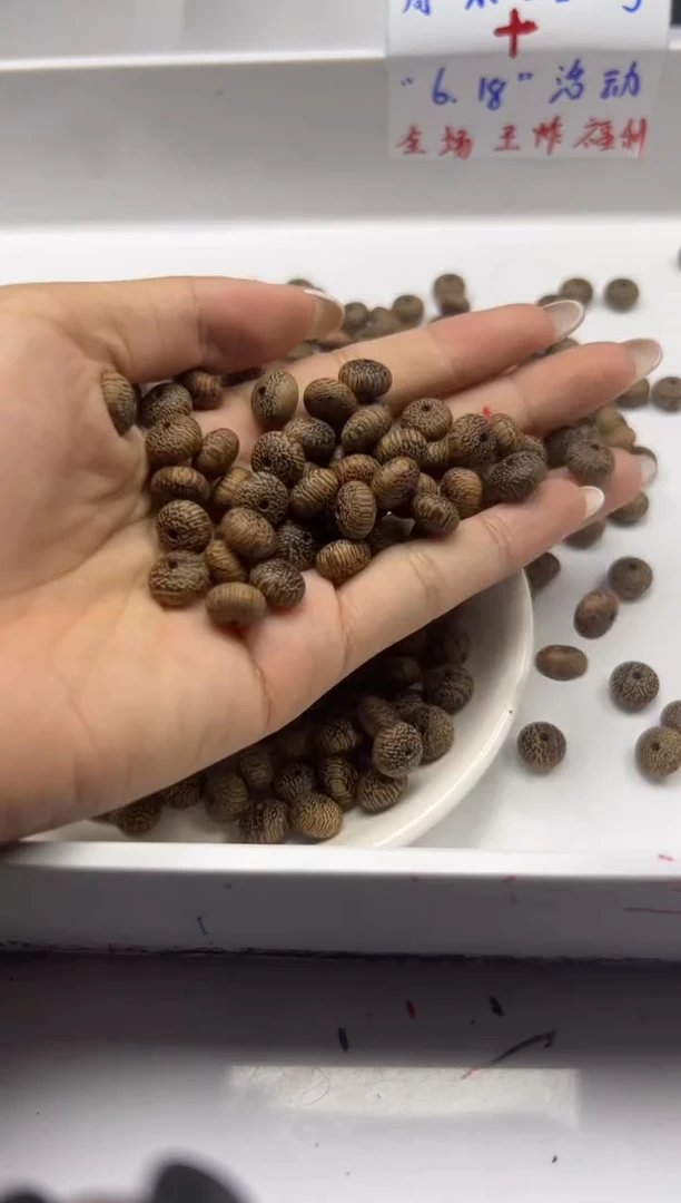 檀香木散珠w2833沉沉鼓珠9*6mm*20颗