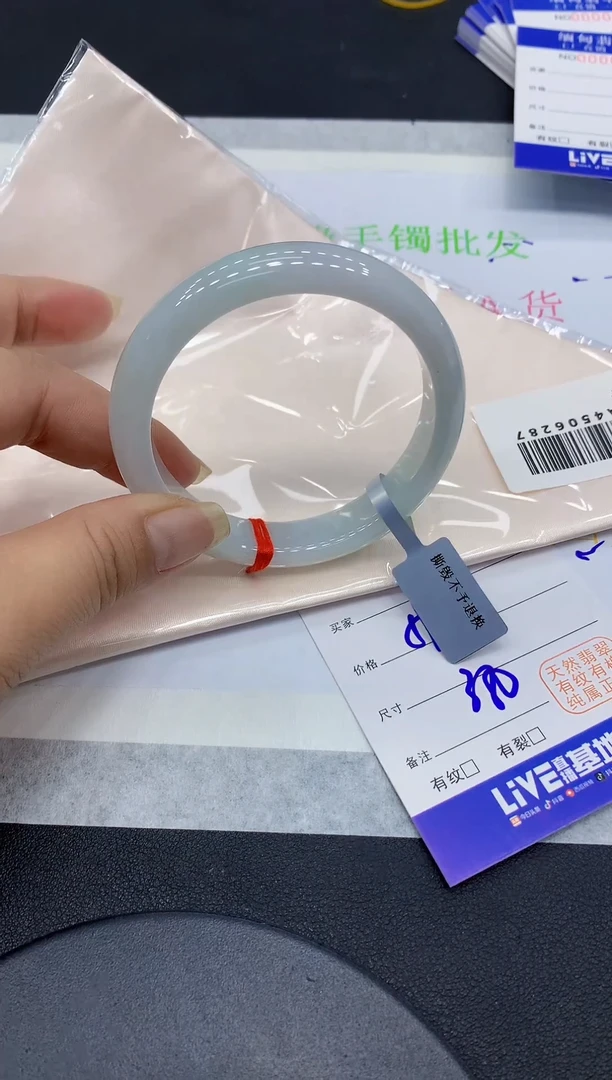 翡翠手镯未镶嵌77缅甸翡翠手镯