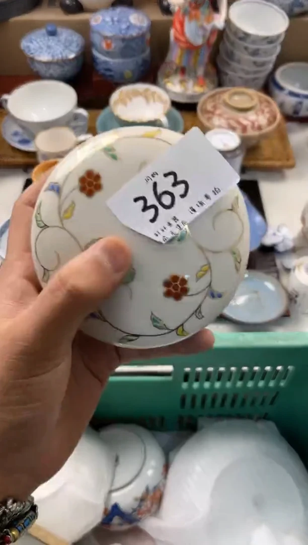 陶瓷江****平称 轩轩瓷器 闪购类型 定向 江口潮平意未平