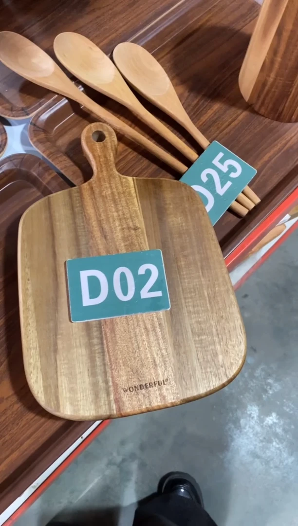 木闪购2025/12/13 D02瑕疵品