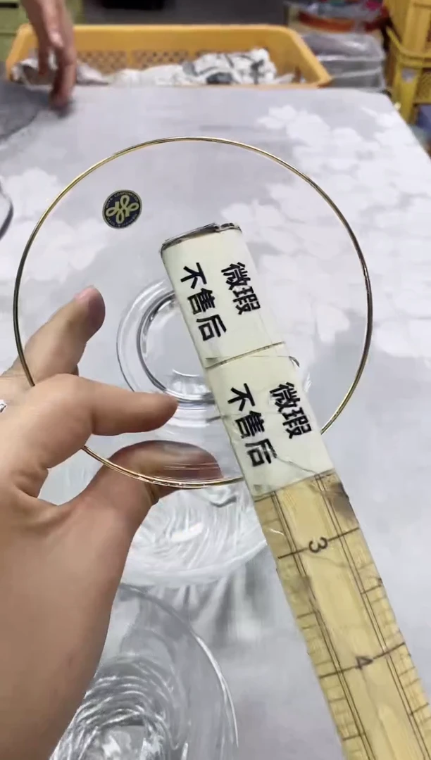 /433精美瓷器感谢选购