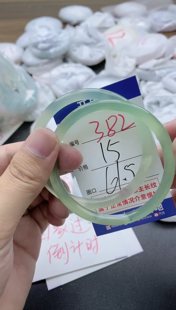 【闪购商品】玛瑙/玉髓手镯未镶嵌382