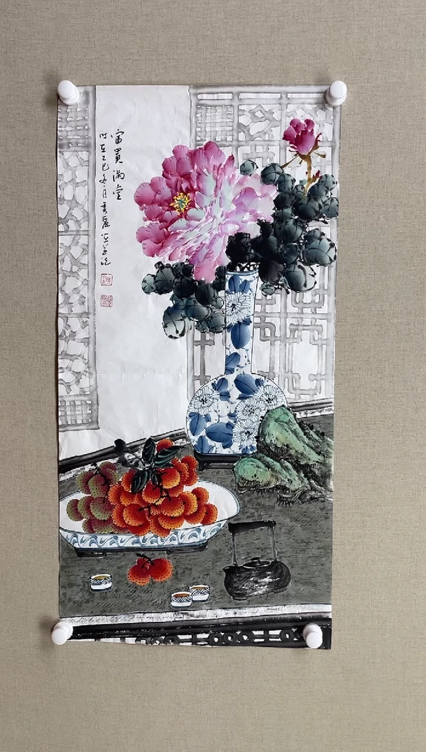 国画100*50 商秀商秀商秀商秀商秀商秀