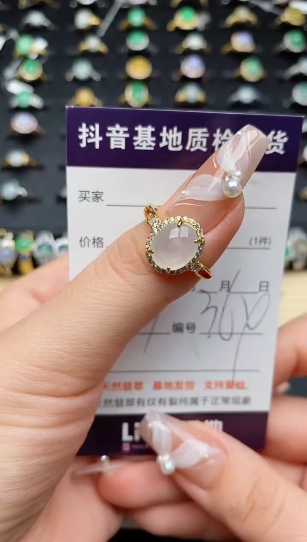 翡翠戒指银S925镶嵌?*儿............