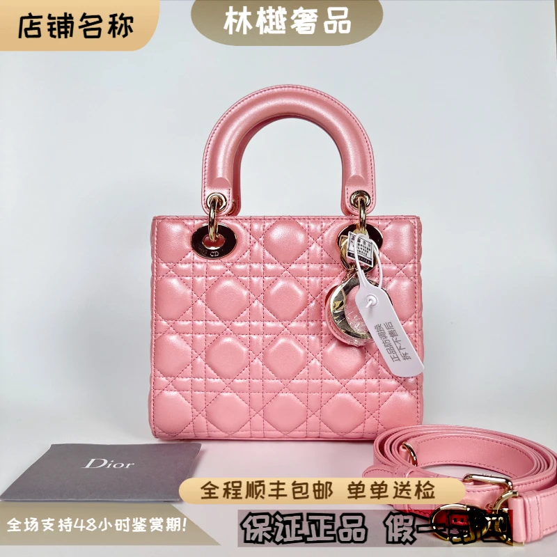未使用 DIOR/迪奥 迪奥 四格戴妃 珠光粉/斜挎包30703718