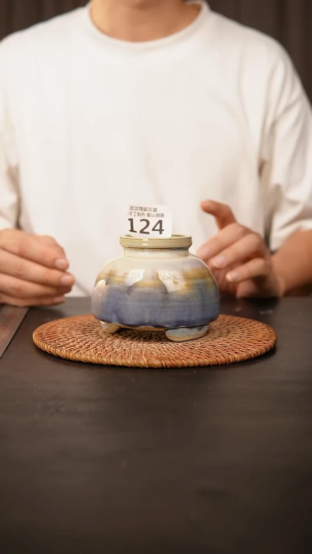 瓷片124内口径约5  外高约8