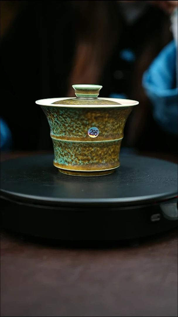 295#原矿钧瓷炉钧釉盖碗