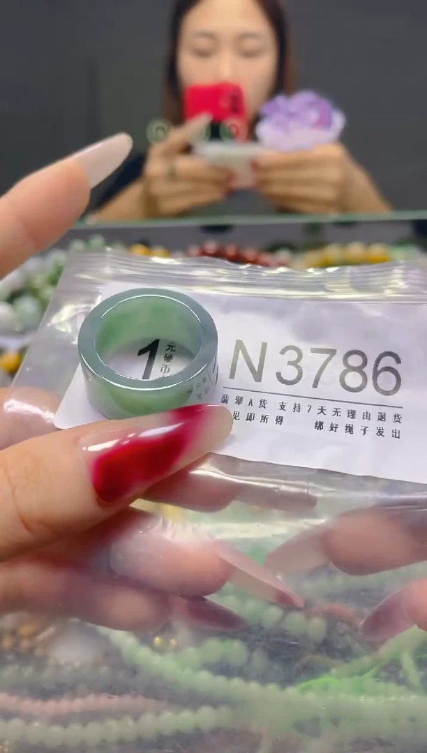 颈饰未镶嵌翡翠20.7MM/N/翡翠A货，一件也是批发价