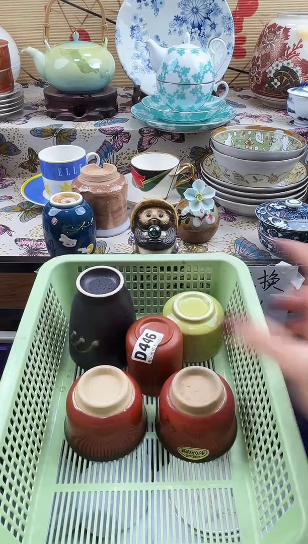 小****潇==============d446