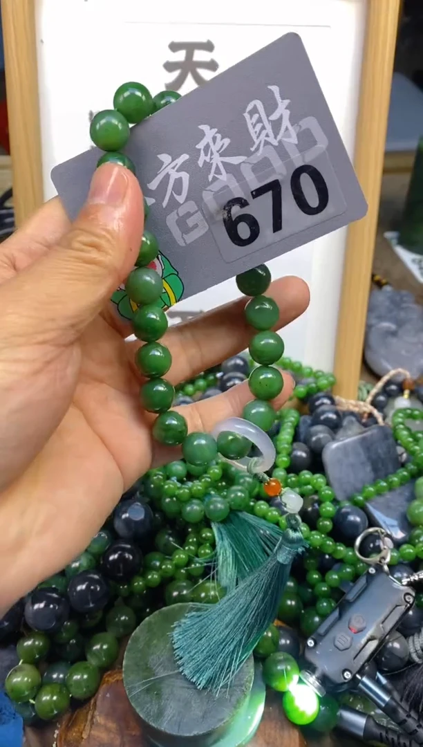 未镶嵌和田玉把件段*儿和田玉