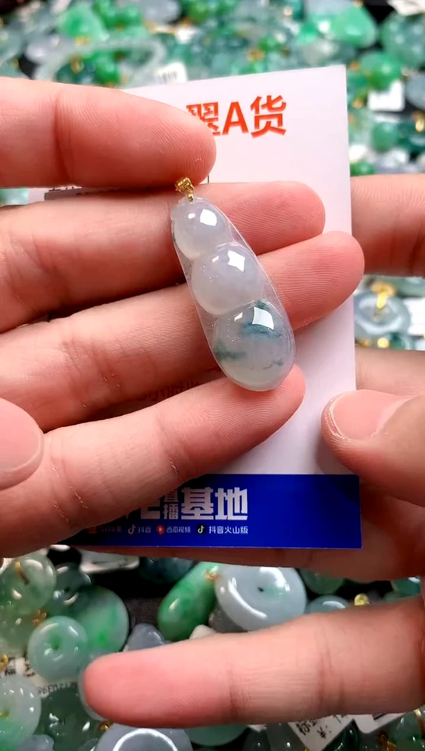 颈饰18K金镶嵌翡翠1002977727