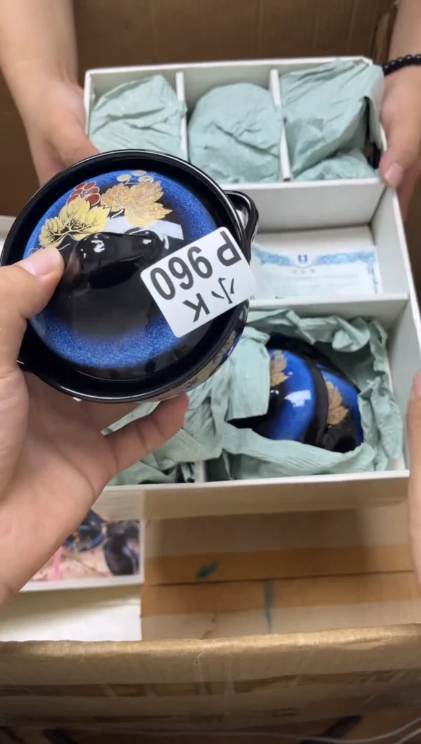 瓷片960+++++15一套