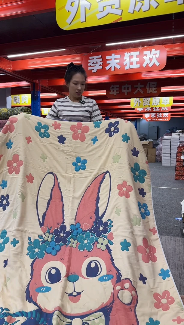 棉质花b010芊芊家纺