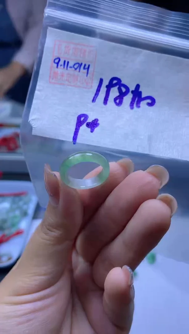 未镶嵌定制翡翠翡翠208元9#毛货需精细抛光014