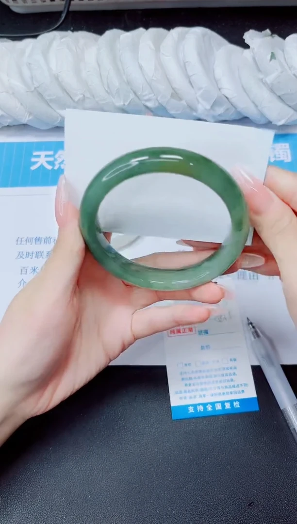 石英质玉手镯未镶嵌178/58.5