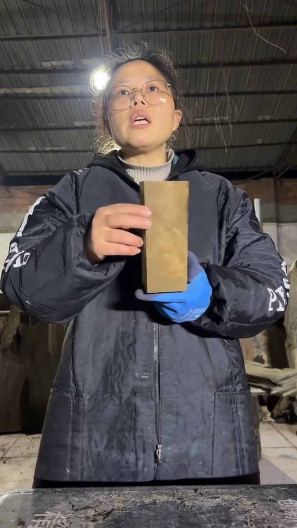 金丝楠17金丝楠小叶桢楠原材料