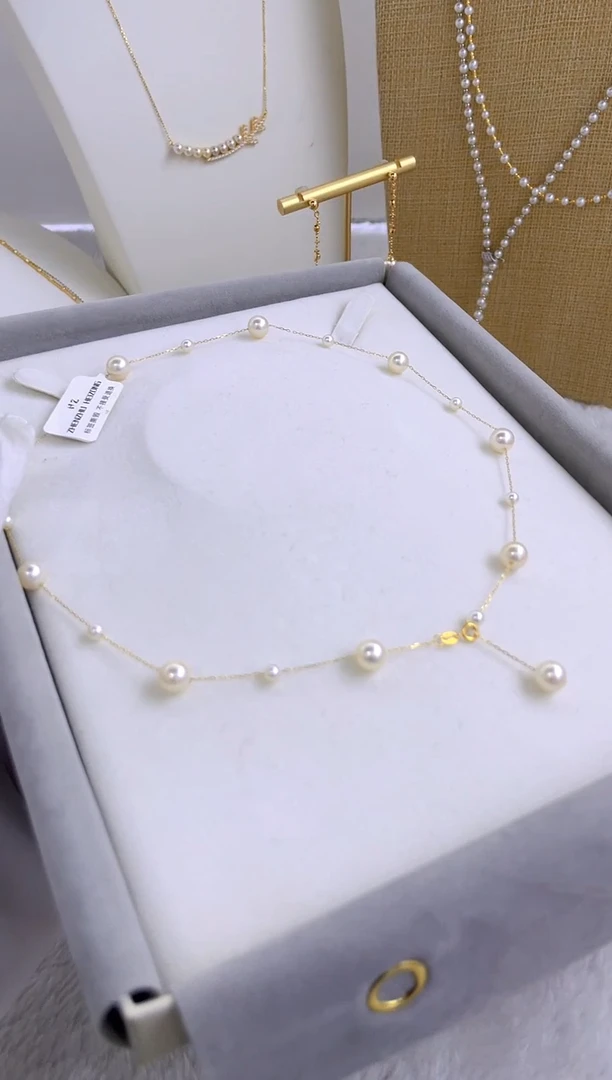 18K金镶嵌满天星海水珍珠多样性发其一