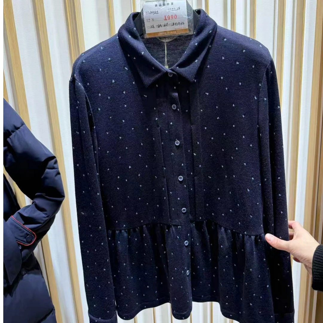 EDENROSE【金多乾】气质百搭羊毛毛衣针织衫EETQ01659-2