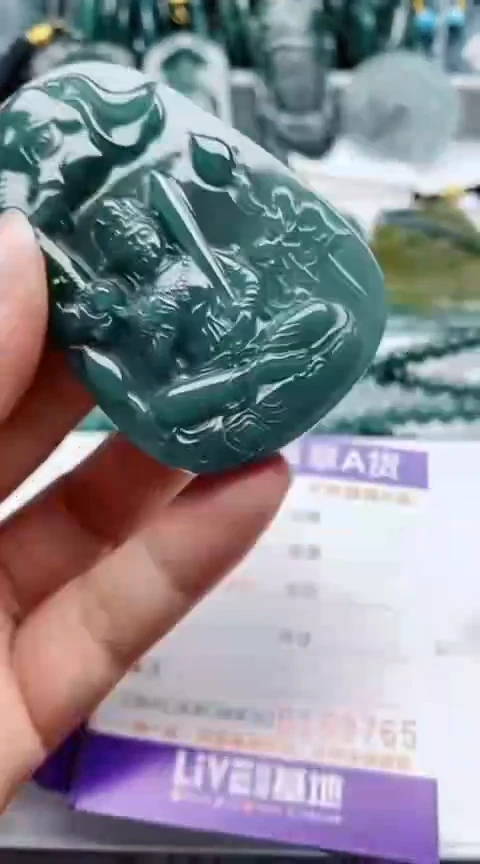 翡翠未镶嵌颈饰