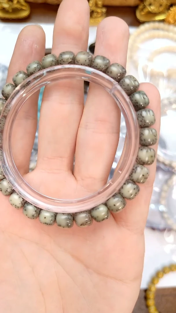 星月菩提手串星月双留白同枝8*7mm