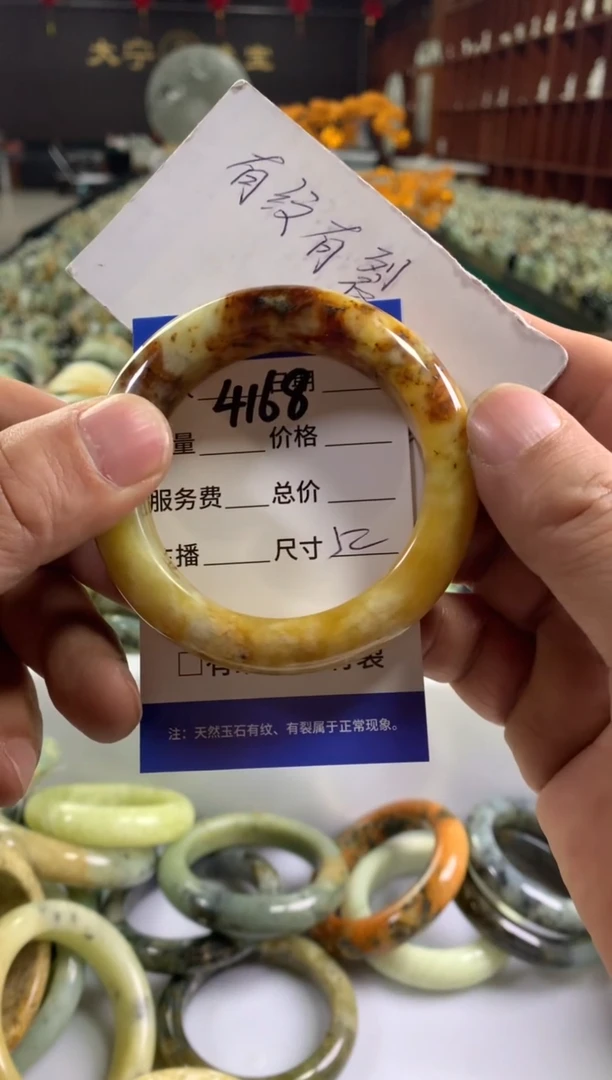 未镶嵌蛇纹石玉手镯小*姐4168
