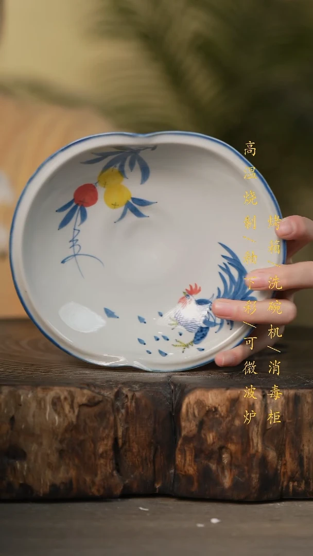 瓷片景德镇高温釉下彩可微波烤箱洗碗机