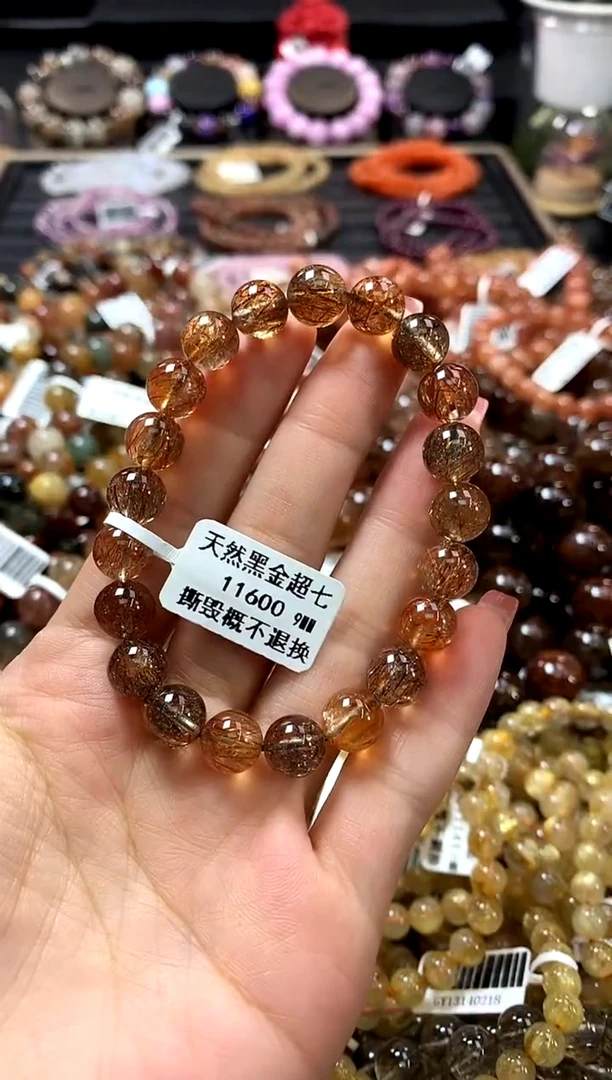 未镶嵌手链水晶9
