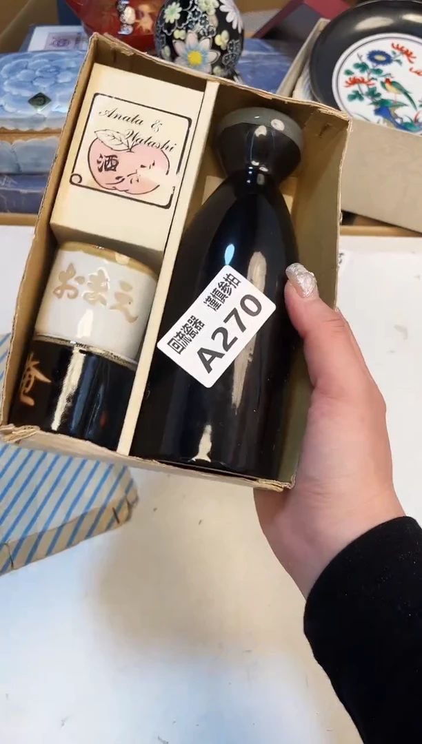 【闪购商品】321321323213213213