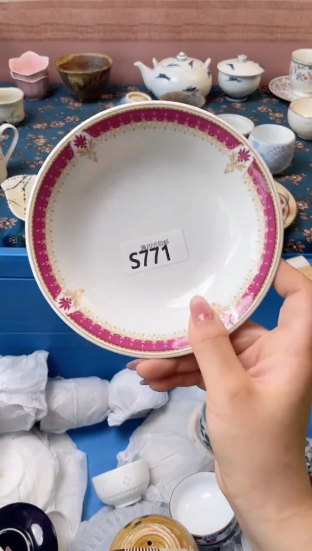 杯段*楼瓷器瓷器S771