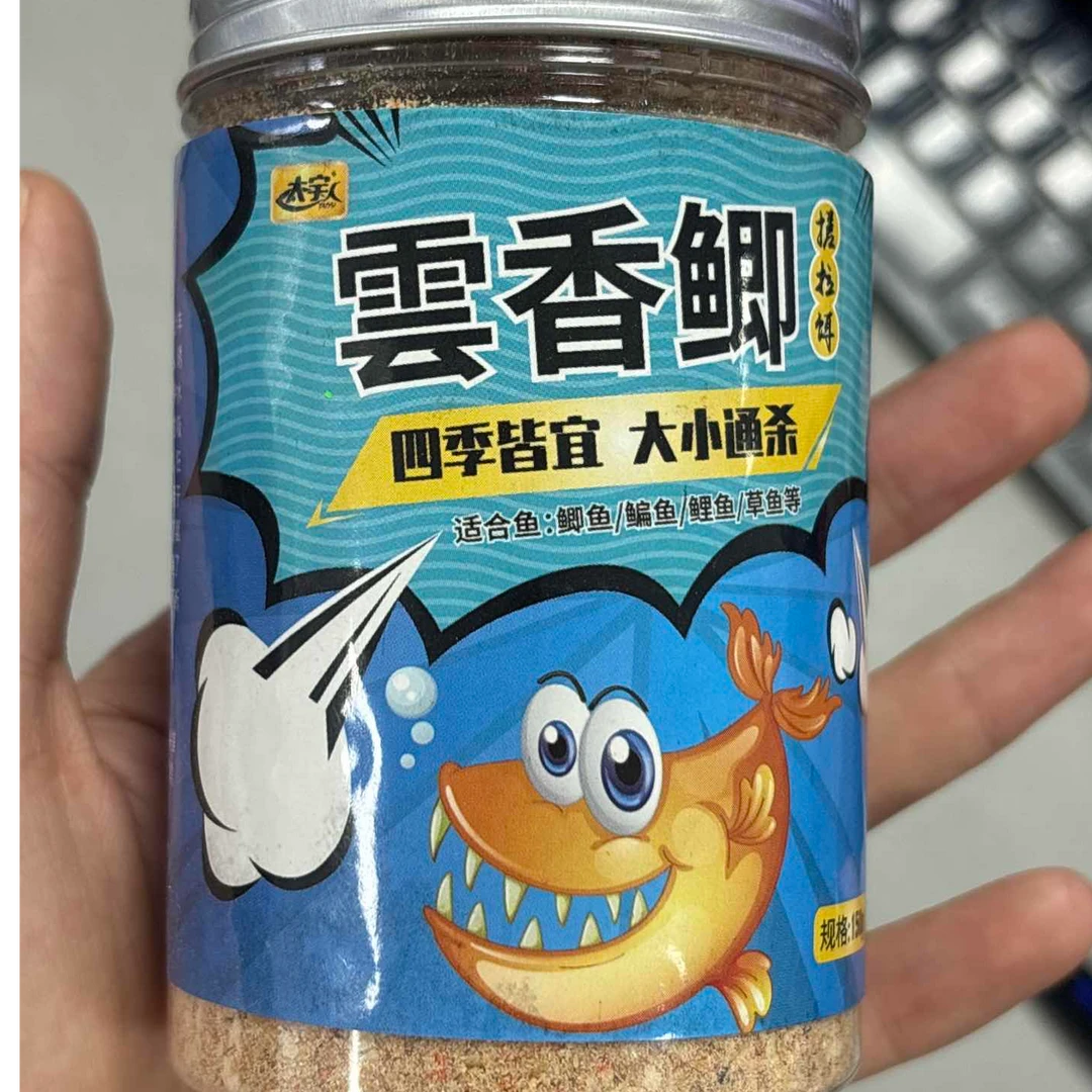 太宇 鲫鱼饵料 瓶装
