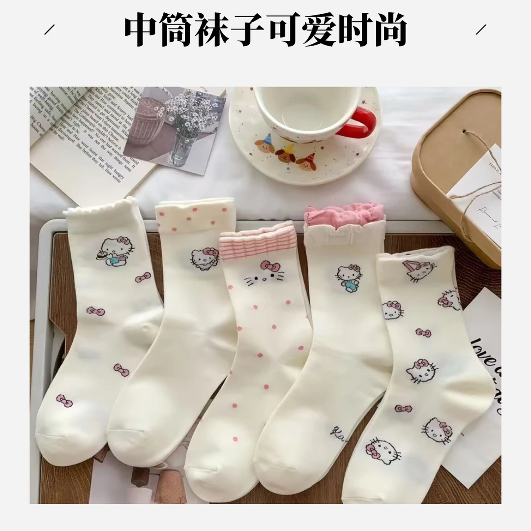 中筒袜子hellokitty纯棉2025新款爆款可爱kt女