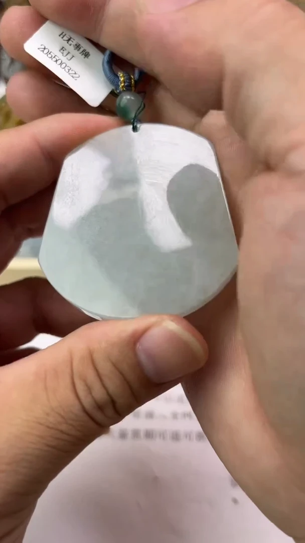 翡翠未镶嵌颈饰云*天然翡翠