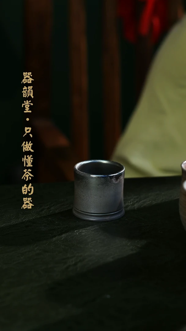 152玄铁杯国庆专属件的福利