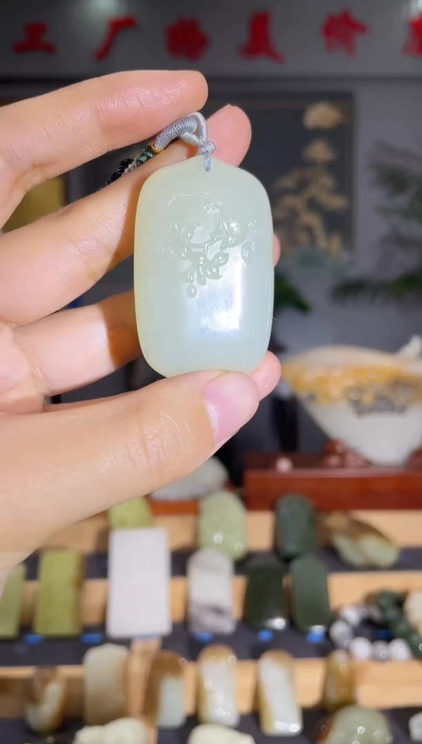 【闪购商品】和田玉颈饰未镶嵌拍一发一 多样性发货