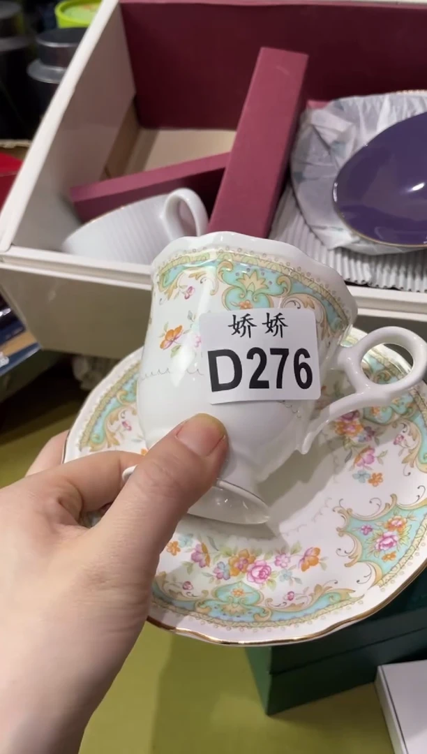 瓷片276 苏漠 苏漠 苏漠 苏漠 苏漠