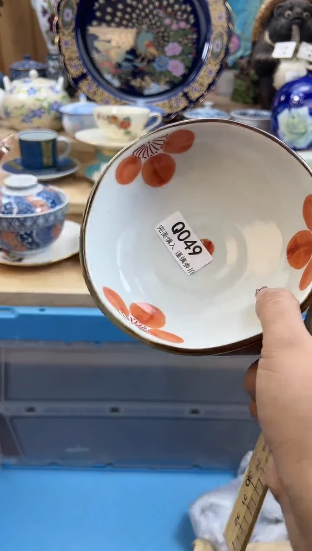 【闪购商品】瓷片049qqqqqqqqqqqq