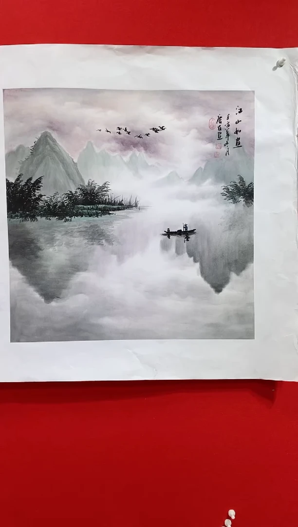 【闪购商品】国画lqy2420杰李庆友老师