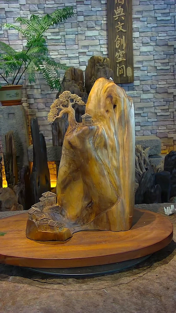 木智**方金丝楠木山水摆件