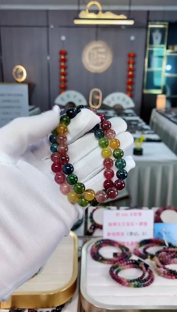 老矿碧玺单圈手串8mm+未镶嵌碧玺（多样性发一条）xion
