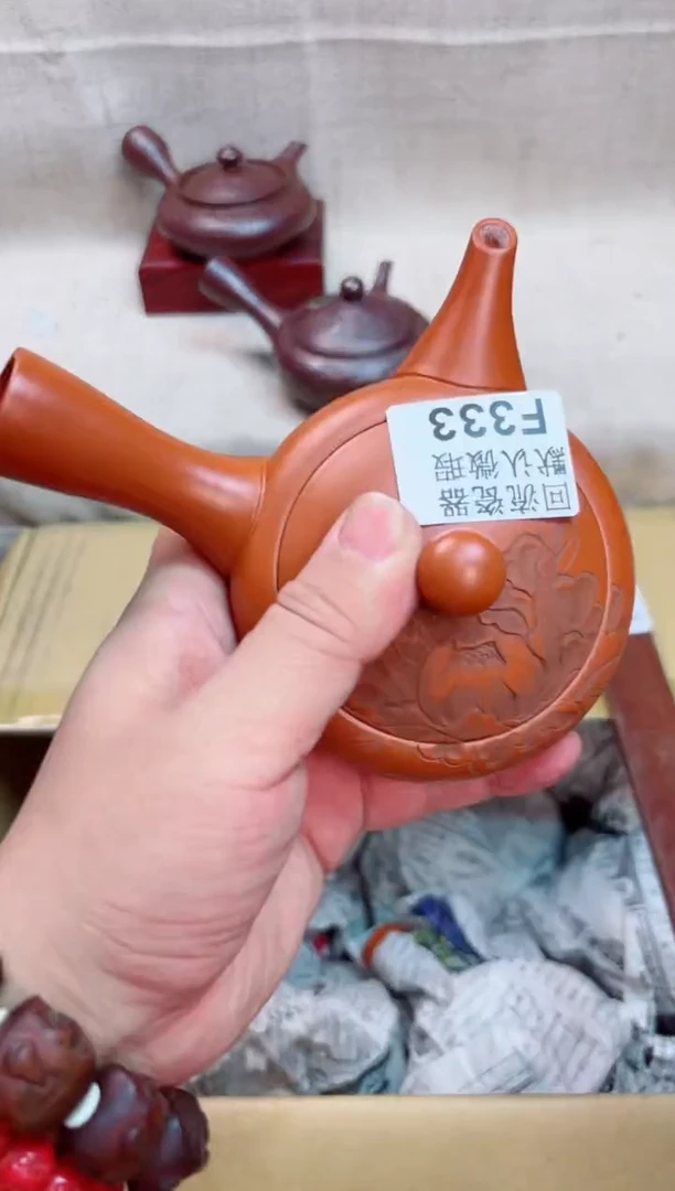 耐***球333回流茶壶回流茶壶