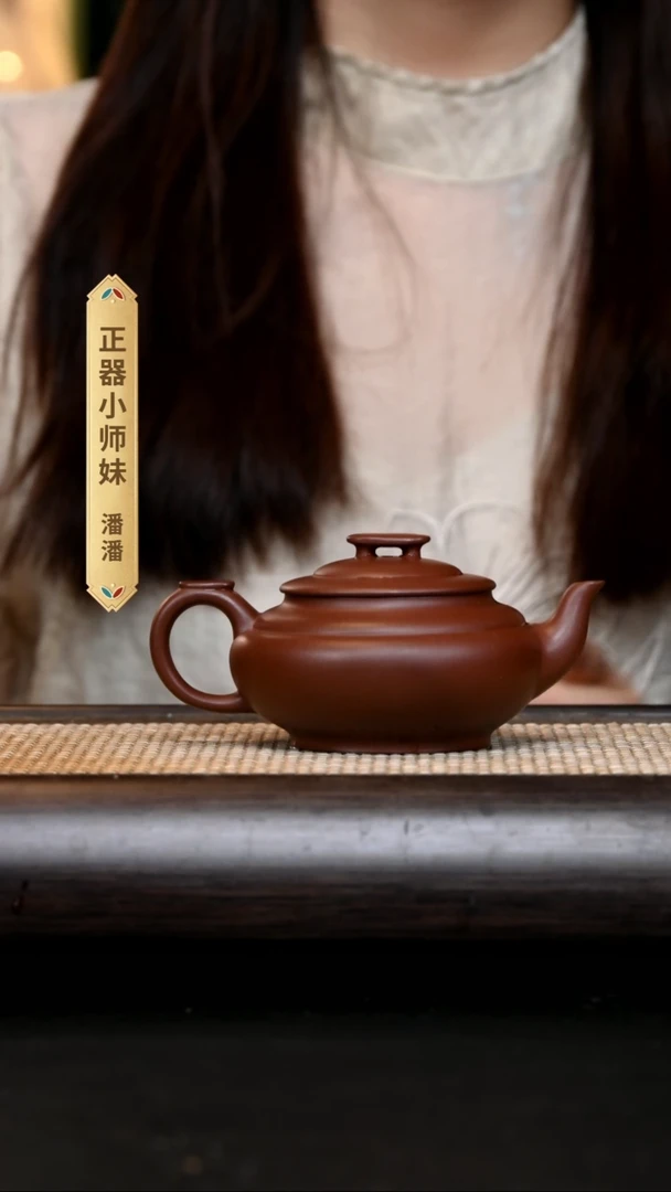 紫砂其他鸡****蛋EF17338 谭菲琳-上新桥 底槽清185cc-内推手制