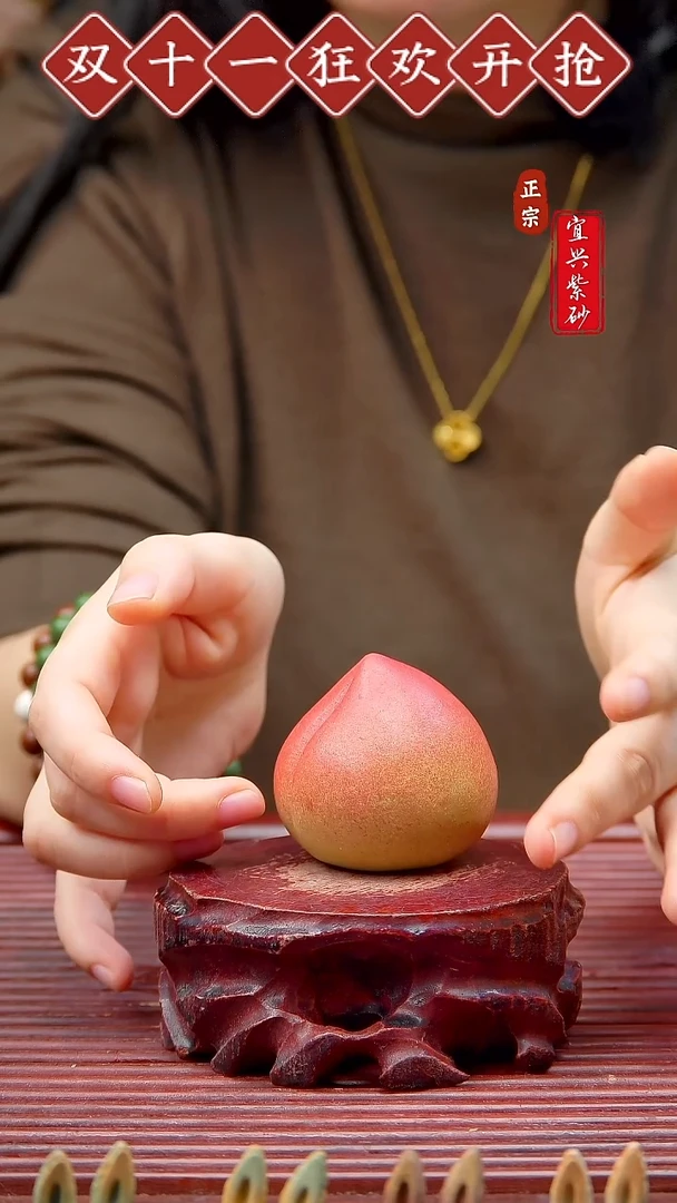 紫砂茶宠宜兴原矿紫砂茶宠摆件